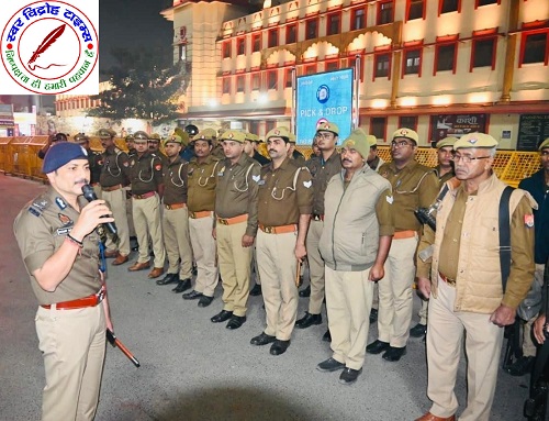 वाराणसी में सुरक्षा पर रेड अलर्ट ! पुलिस आयुक्त मोहित अग्रवाल ने किया कैंट स्टेशन का निरीक्षण, दिए सख्त निर्देश – "हर संदिग्ध गतिविधि पर तुरंत कार्यवाही करें" !