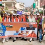 लौह पुरुष के 150वीं जयंती पर चुनार में निकाला एकता पदयात्रा निकाला !