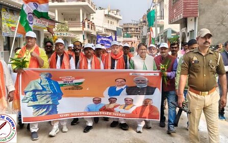 लौह पुरुष के 150वीं जयंती पर चुनार में निकाला एकता पदयात्रा निकाला !