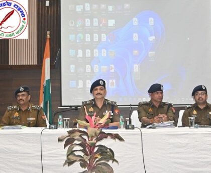 वाराणसी पुलिस आयुक्त ने सैनिक सम्मेलन व मासिक अपराध समीक्षा में दिए सख्त निर्देश ! महिला सुरक्षा से लेकर साइबर क्राइम तक बने फोकस पॉइंट !