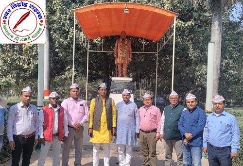 25 नवम्बर को पुरानी पेंशन बहाली व टेट प्रकरण के लिए, शिक्षक व कर्मचारियों NMOPS अटेवा का दिल्ली में महासंगम !