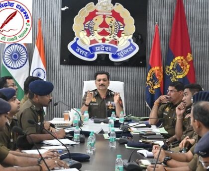 साइबर ठगी पर वाराणसी पुलिस का कड़ा एक्शन — कॉल सेंटर और म्यूल अकाउंट्स पर अब रहेगी कड़ी निगरानी !