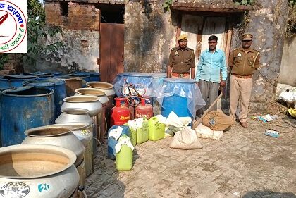 आबकारी अधिनियम व धारा 111 (1), 274, 275, BNS से सम्बन्धित 01 नफर अभियुक्त गिरफ्तार !