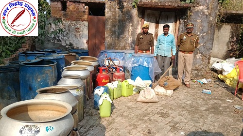 आबकारी अधिनियम व धारा 111 (1), 274, 275, BNS से सम्बन्धित 01 नफर अभियुक्त गिरफ्तार !