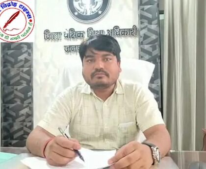 रिश्वत मांगने में फंसे BSA अतुल तिवारी !