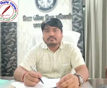 रिश्वत मांगने में फंसे BSA अतुल तिवारी !