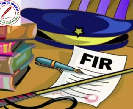 वृद्धाश्रम की केयरटेकर से पार्षद पति पर चौथ मांगने का आरोप, मुकदमा दर्ज !