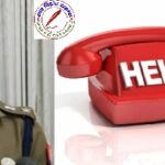 SP महराजगंज की पहल ! अपराध एवं अवैध गतिविधियों पर अंकुश के लिए गोपनीय हेल्पलाइन शुरू !