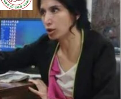 सोनौली बॉर्डर पर उज़्बेकिस्तान की महिला गिरफ्तार !