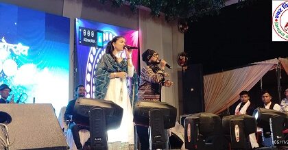 रंगारंग कार्यक्रम के साथ नयनागढ़ महोत्सव का हुआ भव्य समापन !