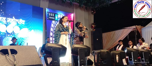 रंगारंग कार्यक्रम के साथ नयनागढ़ महोत्सव का हुआ भव्य समापन !