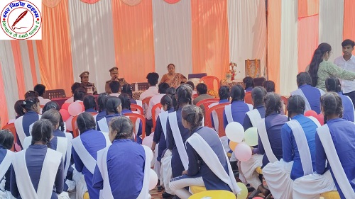 राजकीय विद्यालय गौहरपुर में महिला सुरक्षा एवं सशक्तिकरण के बारे में जागरूक किया !