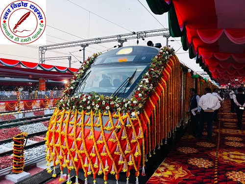 वाराणसी से नई रफ्तार ! पीएम मोदी ने दिखाई 4 वंदे भारत ट्रेनों को हरी झंडी, काशी को मिली 8वीं वंदे भारत एक्सप्रेस !