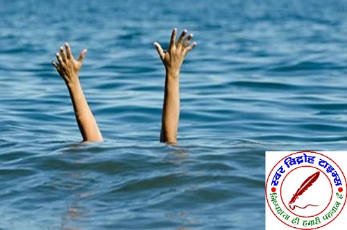 गाजीपुर में गंगा नदी में डूबे तीन किशोर ! अंतिम संस्कार के बाद नहाने गए थे घाट पर, रेस्क्यू ऑपरेशन जारी !