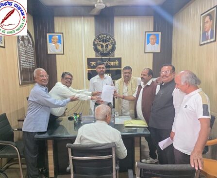 ओबरा उप-जिलाधिकारी के माध्यम से सौंपा ज्ञापन !