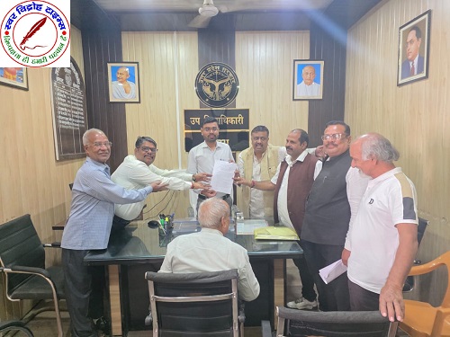 ओबरा उप-जिलाधिकारी के माध्यम से सौंपा ज्ञापन !