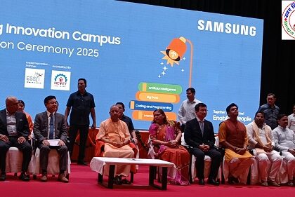 1600 छात्रों को प्रमाणपत्र वितरित करने पहुंचे CM योगी !