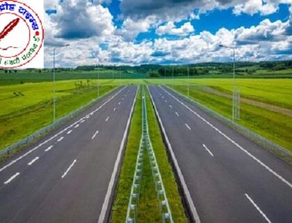 छर्रा अड्डा से बोनेर तक फोरलेन सड़क से मिलेगी राहत !