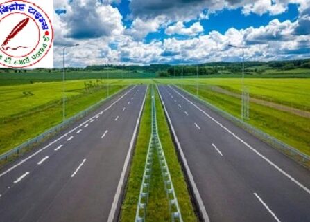 छर्रा अड्डा से बोनेर तक फोरलेन सड़क से मिलेगी राहत !