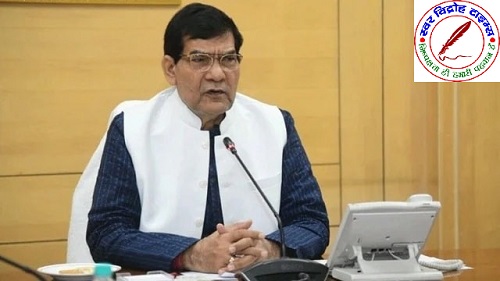 यूपी सरकार की बड़ी सौगात — ‘बिजली बिल राहत योजना 2025’ से करोड़ों उपभोक्ताओं को मिलेगी ऐतिहासिक छूट !