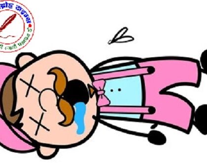 तीन मंजिल से गिरकर राजमिस्त्री की मौत !