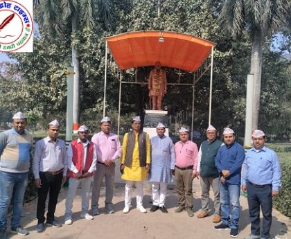 25 नवम्बर को पुरानी पेंशन बहाली व टेट प्रकरण के लिए, शिक्षक व कर्मचारियों, NMOPS/ATEVA का दिल्ली में महासंगम !