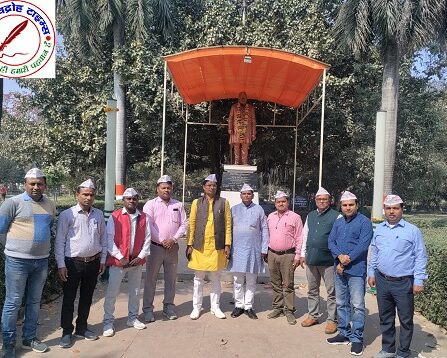 25 नवम्बर को पुरानी पेंशन बहाली व टेट प्रकरण के लिए, शिक्षक व कर्मचारियों, NMOPS/ATEVA का दिल्ली में महासंगम !