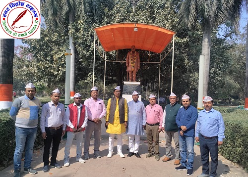 25 नवम्बर को पुरानी पेंशन बहाली व टेट प्रकरण के लिए, शिक्षक व कर्मचारियों, NMOPS/ATEVA का दिल्ली में महासंगम !