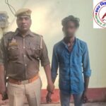 थाना पनियरा पुलिस द्वारा एक नफर वाँछित अभियुक्त को किया गया गिरफ्तार !