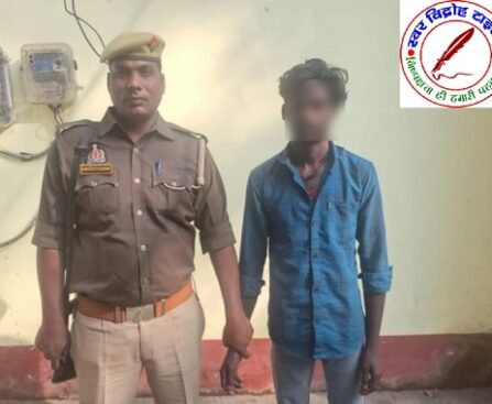 थाना पनियरा पुलिस द्वारा एक नफर वाँछित अभियुक्त को किया गया गिरफ्तार !