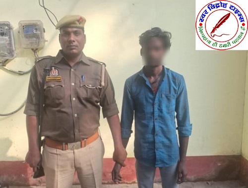 थाना पनियरा पुलिस द्वारा एक नफर वाँछित अभियुक्त को किया गया गिरफ्तार !