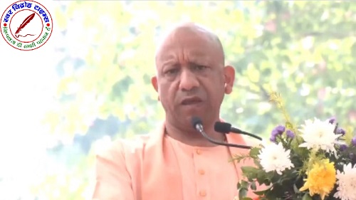 गोरखपुर में सीएम योगी ने किया बड़ा एलान ! यूपी के सभी स्कूलों में ‘वंदे मातरम्’ का गायन किया जाएगा अनिवार्य !