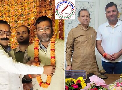 पट्टी से प्रेरणादायक पहल — सामाजिक कार्यकर्ता प्रवीण सिंह ‘मुन्ना’ ने किया 25,000 रुपये का दान !