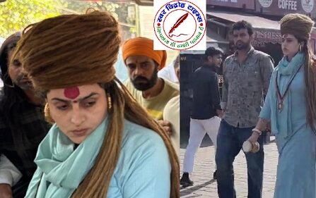 साध्वी चंचल नाथ को ताजमहल के गेट पर रोका नहीं मिला प्रवेश !