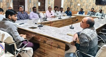 फॉर्मर रजिस्ट्री में तेजी लाने के लिए लिए ग्राम पंचायत सचिवों के साथ बैठक !