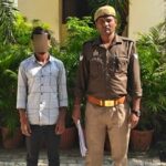 महाराजगंज थाना निचलौल पुलिस द्वारा 01 वारंटी अभियुक्त की गिरफ्तारी !