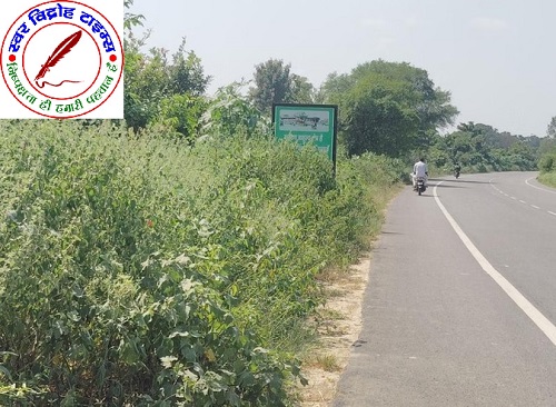 अलीगढ़-मथुरा मार्ग 110 करोड़ से बनेगा, जनवरी से शुरू होगा निर्माण, जल्द मिलेगा बजट !