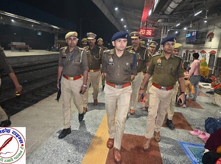 SP महाराजगंज श्री सोमेंद्र मीना द्वारा भारी पुलिस बल के साथ आनंद नगर रेलवे स्टेशन का निरीक्षण कर सुरक्षा व्यवस्था का जायजा लिया गया !