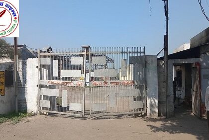 साथा चीनी मिल निर्माण को लेकर तेज हुआ जनसंपर्क अभियान !