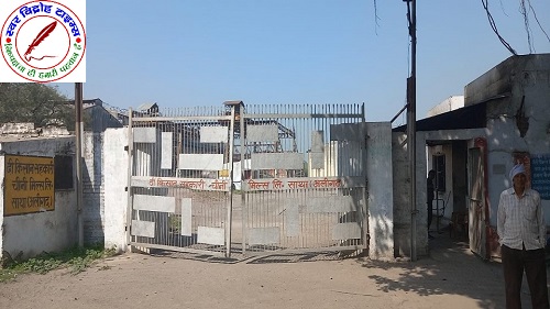 साथा चीनी मिल निर्माण को लेकर तेज हुआ जनसंपर्क अभियान !