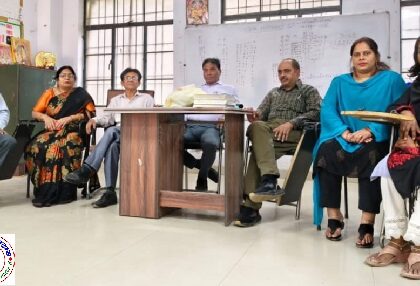 औद्योगिक प्रशिक्षण संस्थान, गोरखपुर में कर्मचारी महिला शाखा की एक महत्वपूर्ण बैठक आयोजित !