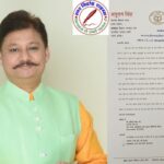 यात्रियों की सुविधा के लिए टिकट घर के सामने बने FOB - अनुराग सिंह, विधायक चुनार