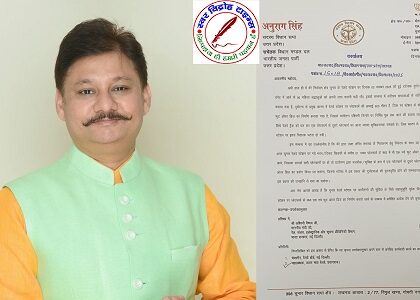 यात्रियों की सुविधा के लिए टिकट घर के सामने बने FOB - अनुराग सिंह, विधायक चुनार