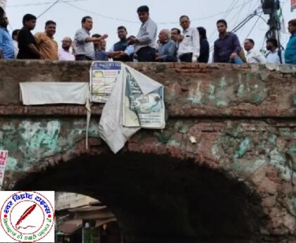 200 साल पुराने हाथीपुल की तस्वीर बदलने का महापौर व नगर आयुक्त ने उठाया बीड़ा, जल्द हाथी पुल के बदलेंगे सूरते हाल ! ऐतिहासिक धरोहर को सहेजने की दिशा में महापौर नगर आयुक्त ने की पहल, नगर निगम ने 62 लाख का शासन को भेजा प्रस्ताव ! महापौर नगर आयुक्त का वादा शासन से अनुमोदन मिलते ही ऐतिहासिक धरोहर के ऐतिहासिक महत्व व पहचान को संवारने के काम किया जाएगा शुरू !