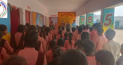 थाना फरेन्दा द्वारा चलाया गया साइबर जागरुकता अभियान !