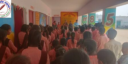 थाना फरेन्दा द्वारा चलाया गया साइबर जागरुकता अभियान !