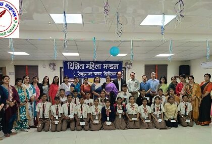 शिक्षा वह शक्ति है, जो व्यक्ति ही नहीं, पूरे समाज का भविष्य बदल सकती है - आर पी सिंह