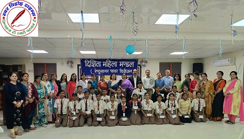 शिक्षा वह शक्ति है, जो व्यक्ति ही नहीं, पूरे समाज का भविष्य बदल सकती है - आर पी सिंह