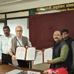 IIVR की चौलाई किस्म ‘काशी सुहावनी’ की लाइसेंसिंग ! इंडो हॉलैंड गार्डनिंग कंपनी के साथ हुआ समझौता ज्ञापन पर हस्ताक्षर !