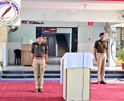 राष्ट्रगीत "वंदे मातरम्" के 150 गौरवशाली वर्ष पूर्ण होने के उपलक्ष्य में सामूहिक गायन कार्यक्रम का आयोजन !